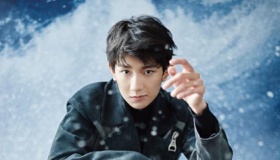 王源个人资料简历