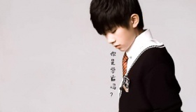 易烊千玺励志经典语录