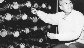 中国工程院院士郁铭芳逝世