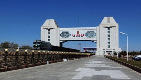 中俄边境城市哪个最好