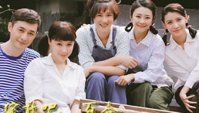 绽放吧百合大山结局