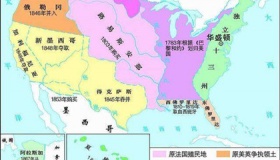 美国的国土面积是多少平方公里