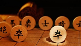 中国象棋的起源简介