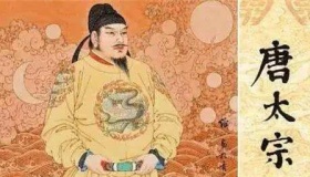 大唐李世民有几个儿子