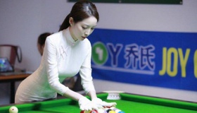 王钟瑶个人资料