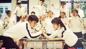 全世界最好的你什么时候播