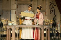 清平乐曹皇后和宋仁宗圆房了吗