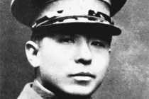 民国四公子是哪四位