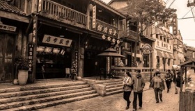 民国四年是哪一年