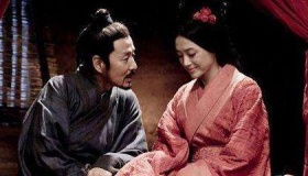 刘邦娶了几个老婆