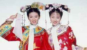 满族妇女传统服饰