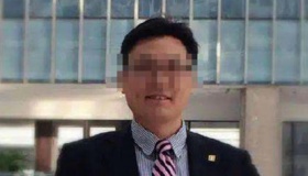 鲍毓明事件是怎么回事