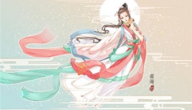 中国古代十大女神