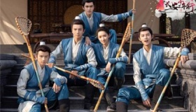 长安少年行什么时候播出