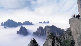 黄山免费开放2020日期