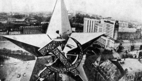 苏联是什么时候建立的