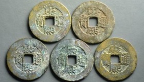 康熙通宝值多少钱