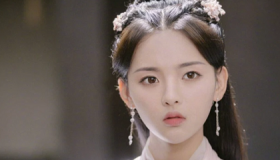 杨超越古装戏名字是什么