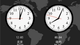 中国和美国的时差是多少小时