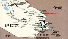 伊朗和伊拉克的关系