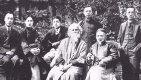 辜鸿铭的后代是谁