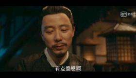 成化十四年李子龙结局