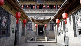 晋商乔家的后代怎么样了