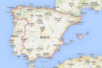 西班牙人口相当于中国哪个省
