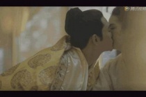 清平乐王凯江疏影吻戏