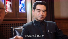 电视剧换了人间剧情分集介绍（31-35集）