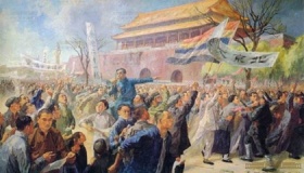 1919年5月4日发生了什么