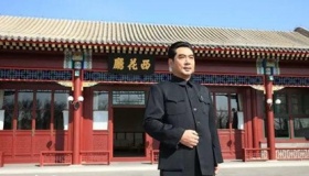 电视剧换了人间剧情分集介绍（16-20集）