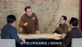 电视剧换了人间剧情分集介绍（26-30集）