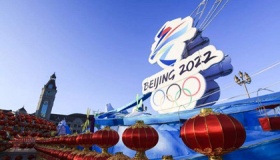 中国首次举办冬奥会是什么时候