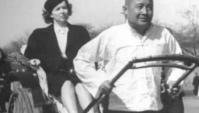 清朝灭亡后混的最惨的王爷