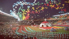 中国首次举办亚运会是什么时候