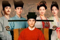 清平乐电视剧剧情分集介绍第四集