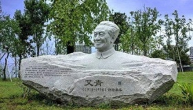 中国现代文坛上以诗歌为主的作家是谁