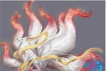 九尾狐是什么仙家