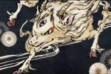 白泽是山海经里面的吗