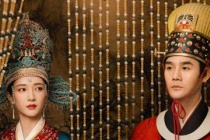 清平乐电视剧剧情分集介绍第二集