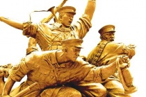 抗日战争的重大历史意义