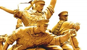 抗日战争的重大历史意义