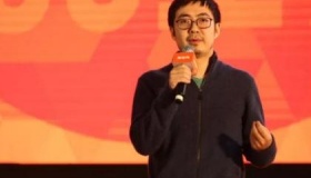 蒋凡个人资料 家庭背景揭秘