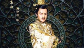 历史上姓高的皇帝有哪些