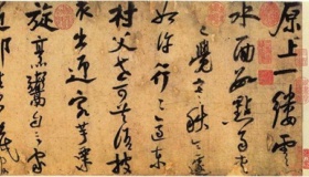 宋朝文学的主要成就