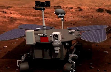 天问一号火星探测什么时候发射
