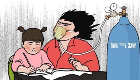 称自己孩子神兽是什么意思