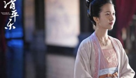 电视剧清平乐苗心禾扮演者