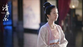 清平乐苗心禾结局